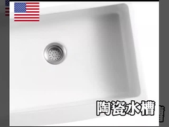 Fattoria 30 ceramici Grembiule-anteriori dentro. Singolo lavandino di cucina della ciotola nel bianco